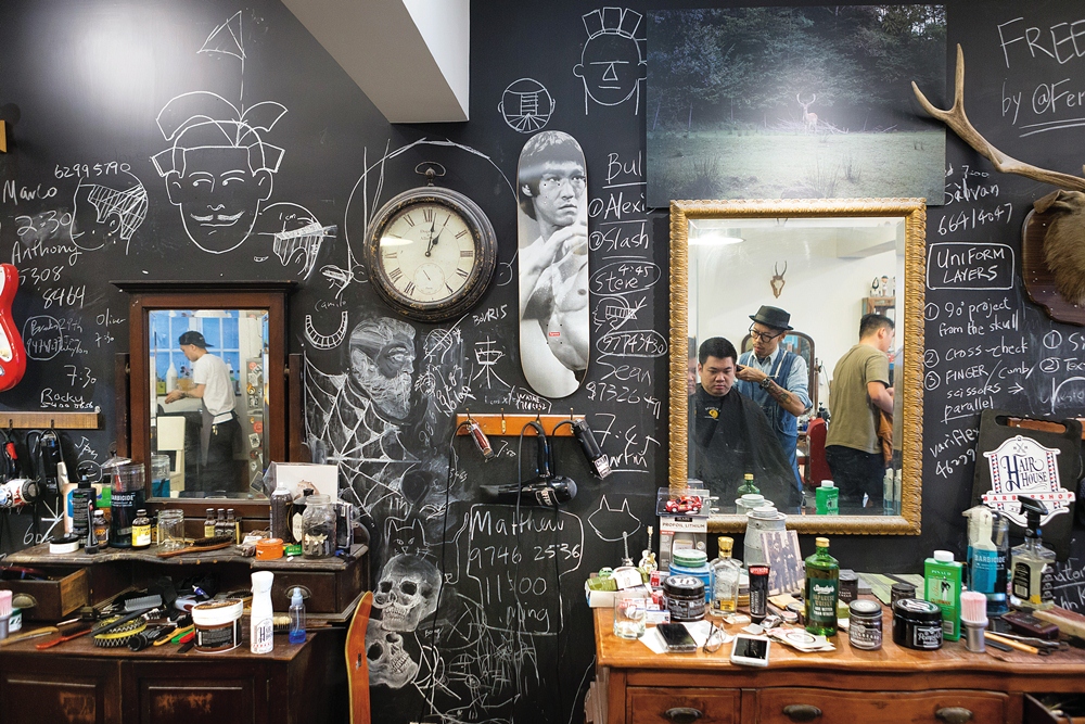 理髮廳／Hair House Barbershop by Adam Chan／香港