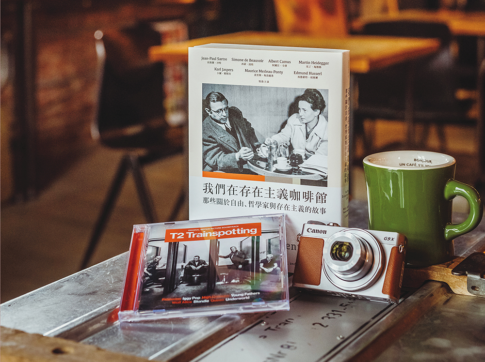 書籍／我們在存在主義咖啡館：那些關於自由、哲學家與存在主義的故事／莎拉‧貝克威爾／台灣