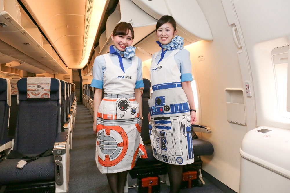 ANA商務艙長程線座椅／日本／航空