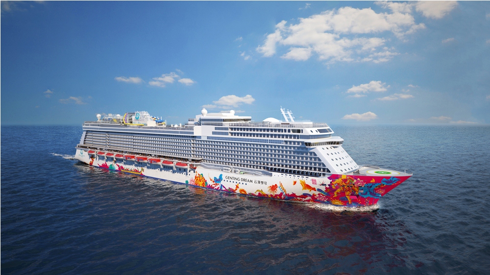 星夢郵輪 Dream Cruises／遊輪／深度旅遊