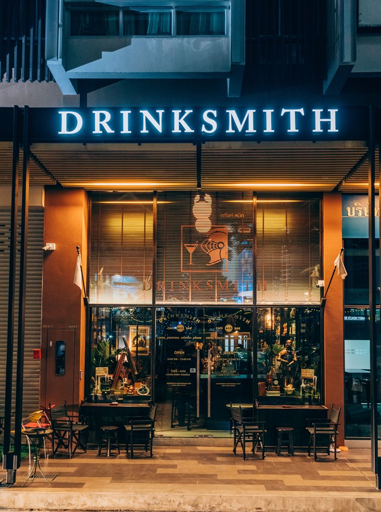 Drinksmith／清邁／泰國
