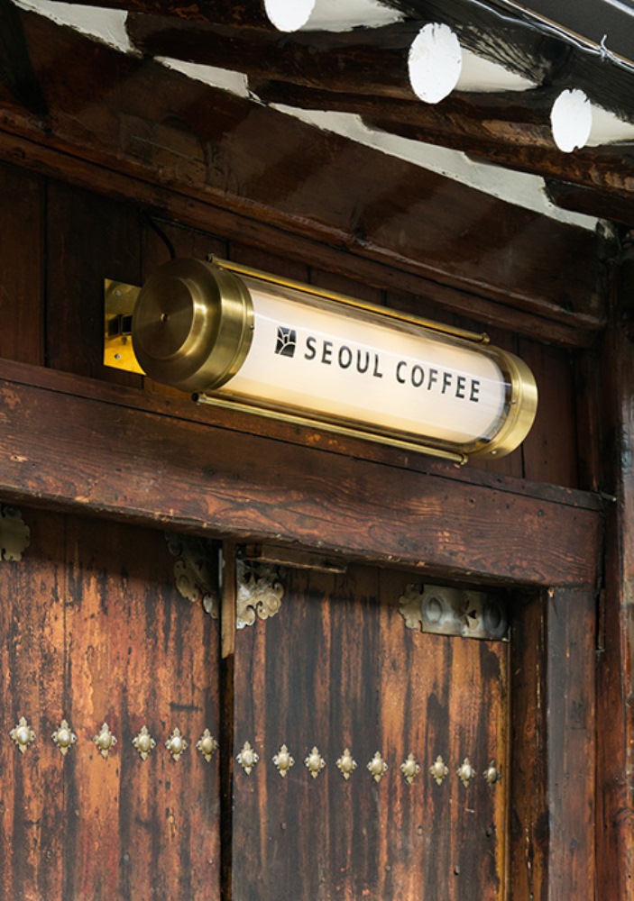 Seoul Coffee