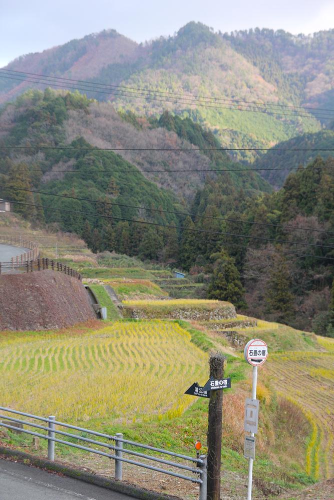 市井小民／山景農莊／江戶光景／四國／日本