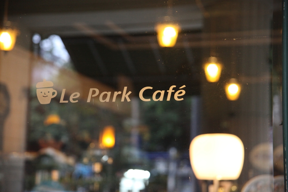 Le Park Café／台北／台灣