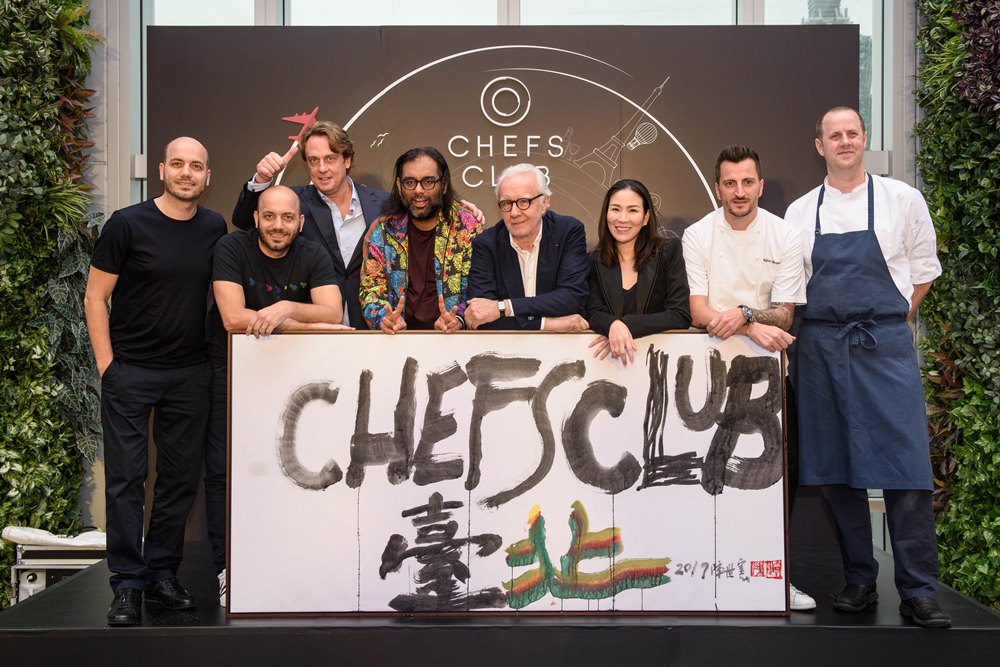 Chefs Club Taipei
