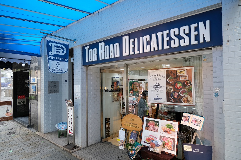 Tor Road delicatessen／神戶／日本
