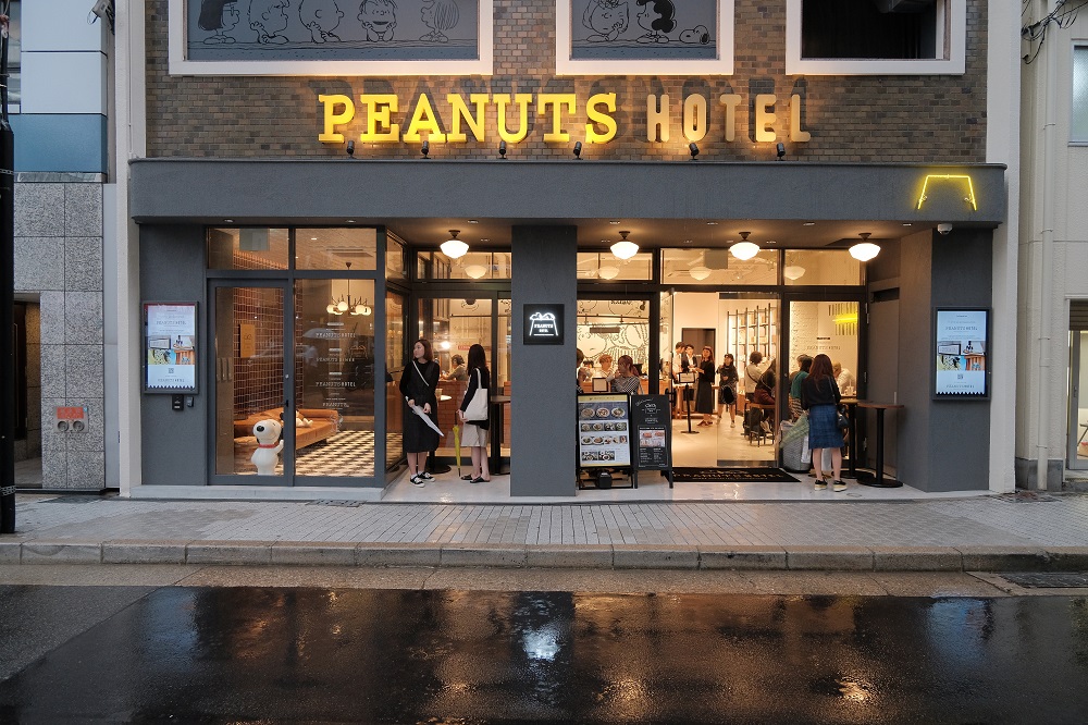 PEANUTS HOTEL史努比飯店／神戶／日本