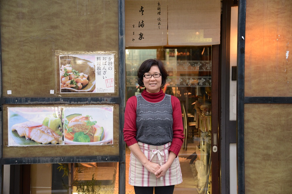 京料理不是只有懷石！走進京都媽媽的廚房學作「一汁三菜」