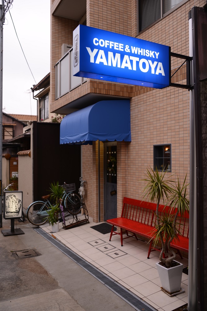 jazz spot YAMATOYA／京都／爵士樂／咖啡館