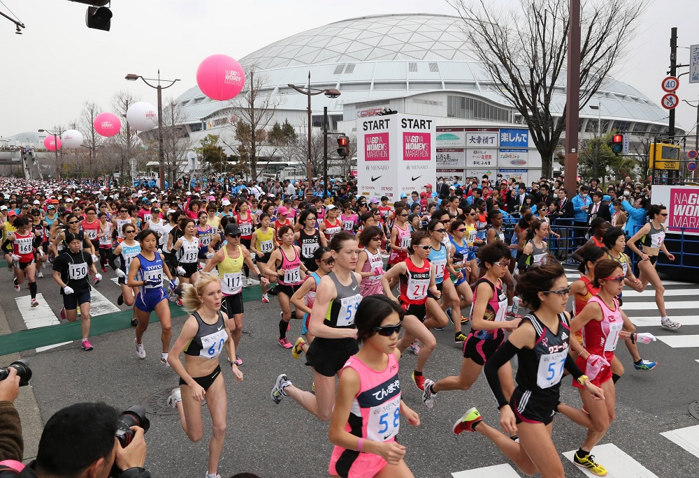 名古屋女子馬拉松／日本／Tiffany項鍊／完跑禮／女性限定／名古屋巨蛋