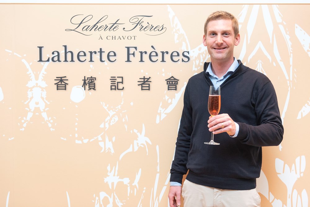 Laherte Frères／香檳／法國／花標系列／台北／品味生活