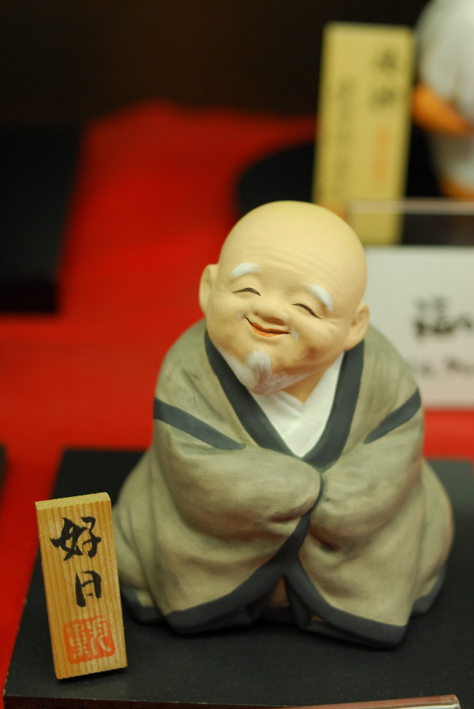日本／福岡／博多／博多傳統工藝館／博多人形