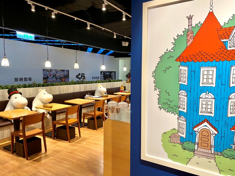 店裡打卡／Moomin Café 嚕嚕米主題餐廳／信義區／台北