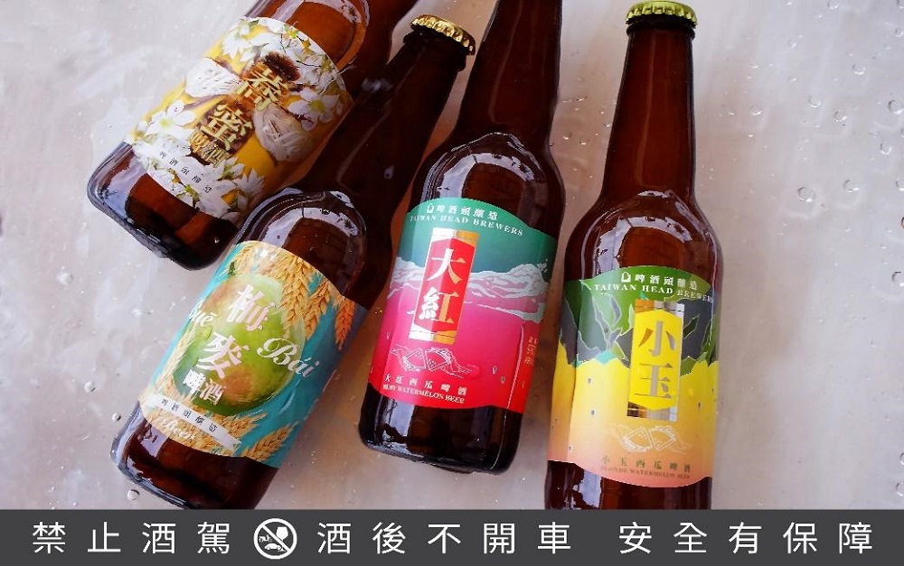 家常系列西瓜啤酒／台灣／啤酒頭釀造