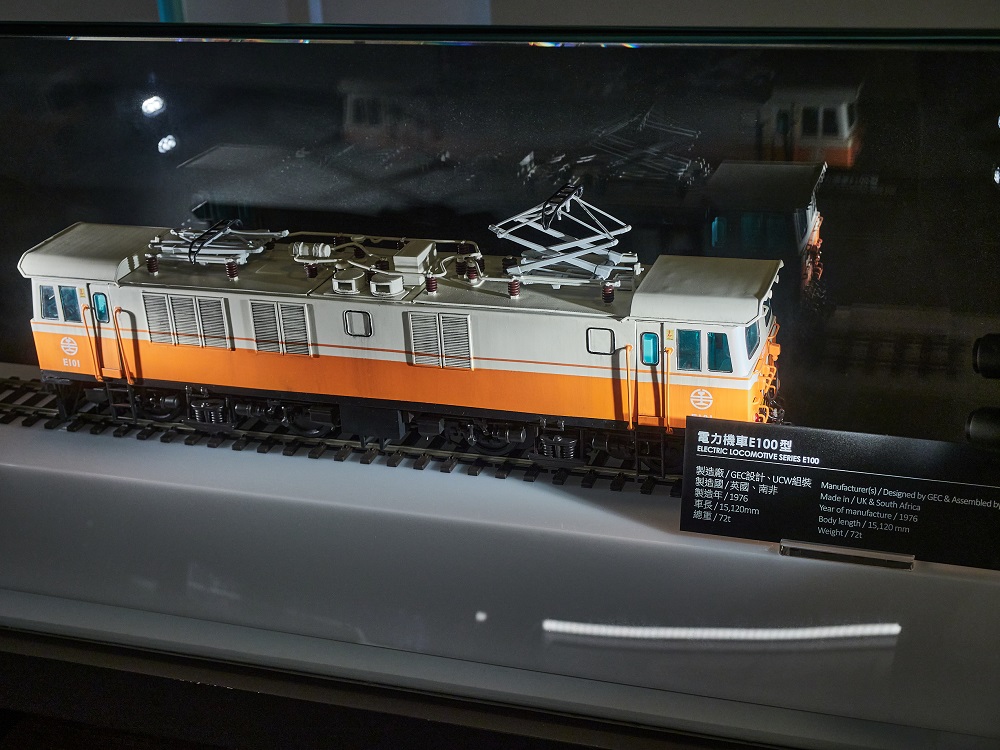 模型／台灣鐵道博物館／台北／台灣／旅遊／展覽