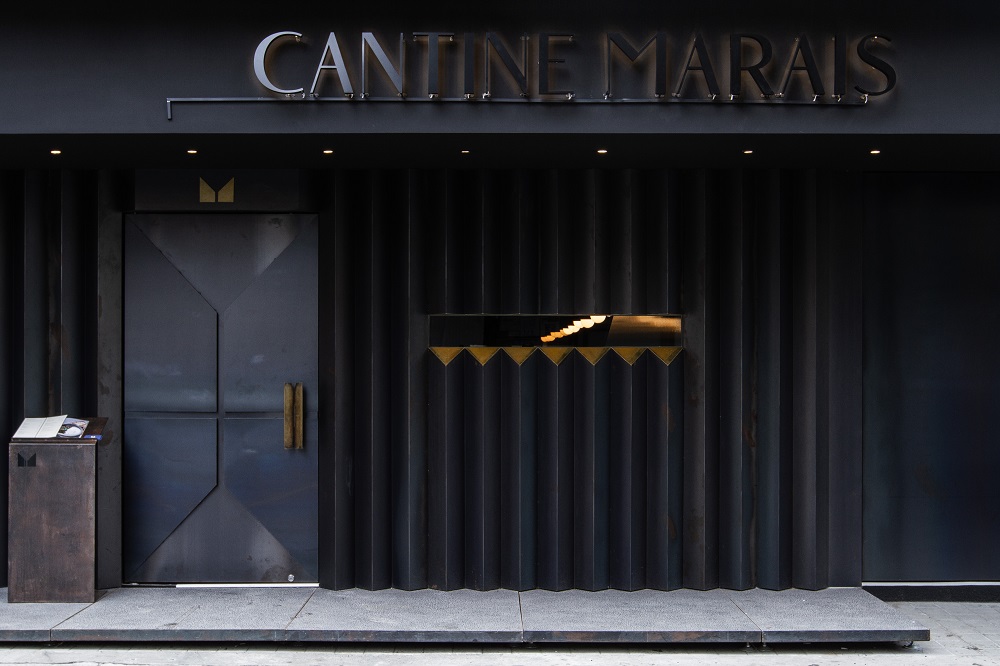 店面／CANTINE MARAIS 瑪黑餐酒／台北／台灣／美食／西餐廳