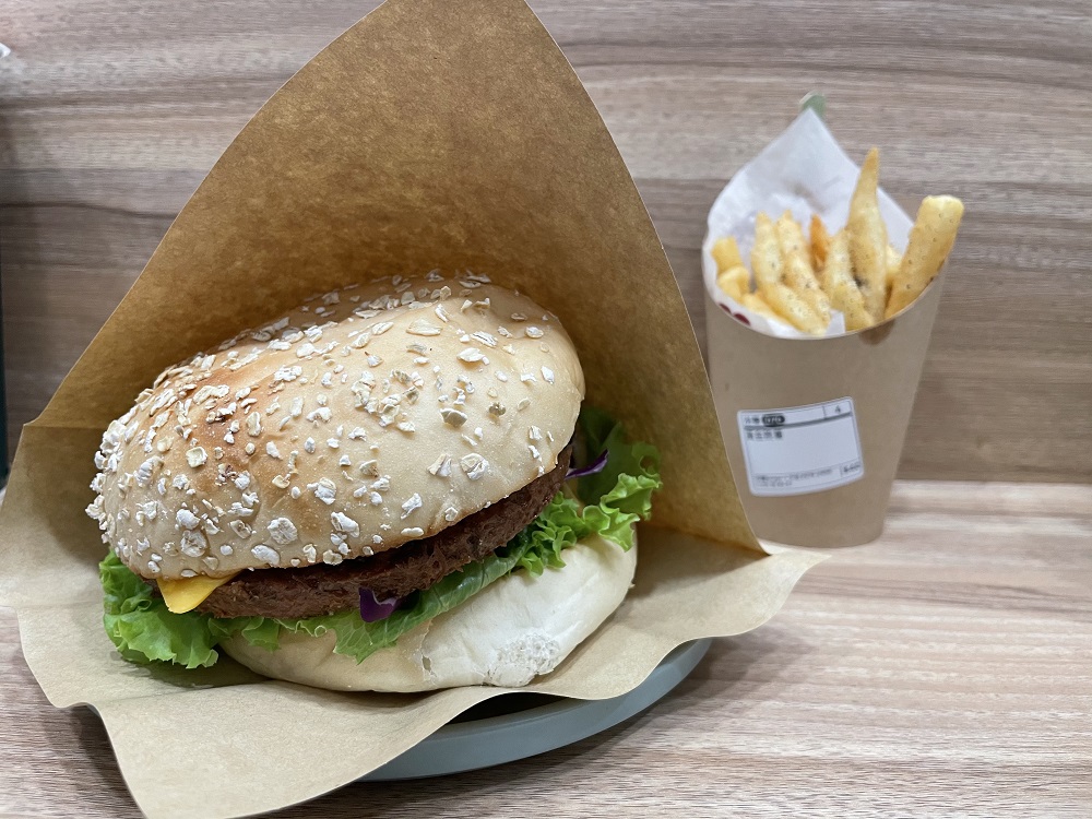 蔬醒 Vege Burger／漢堡／美食／台北／台灣