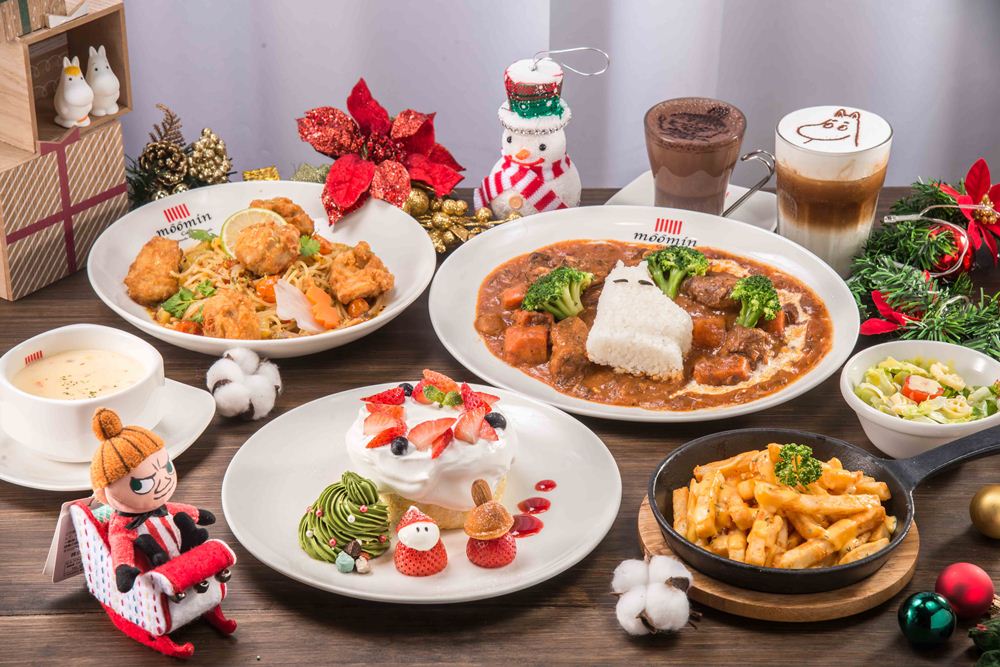 嚕嚕米聖誕雙人分享餐／嚕嚕米主題餐廳／信義區／台北／台灣