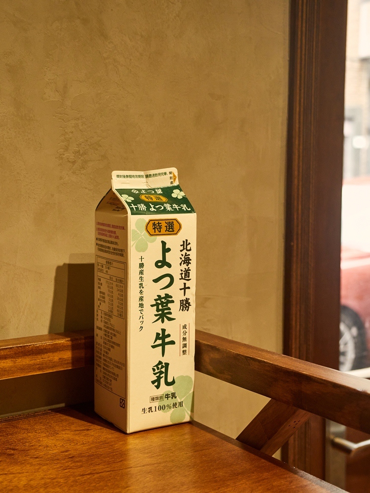 牛奶／寶焙 Baobei Bakery／台北／台灣
