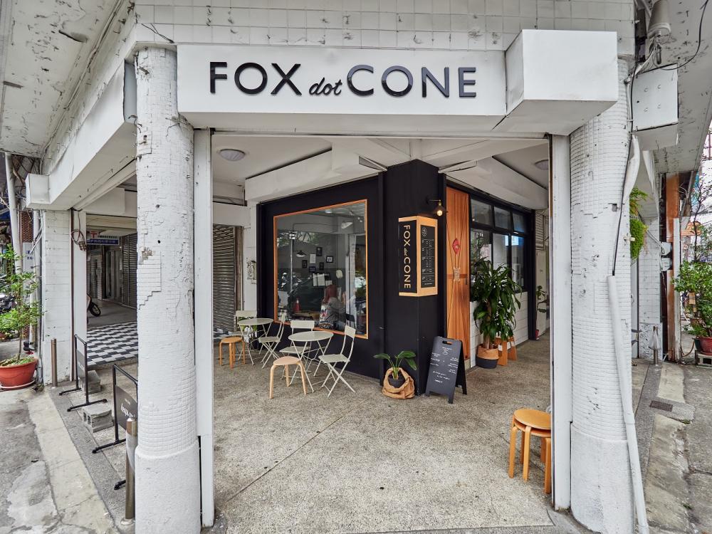 店外觀／FOX.CONE coffee & bakes／澳式咖啡／新竹／台灣