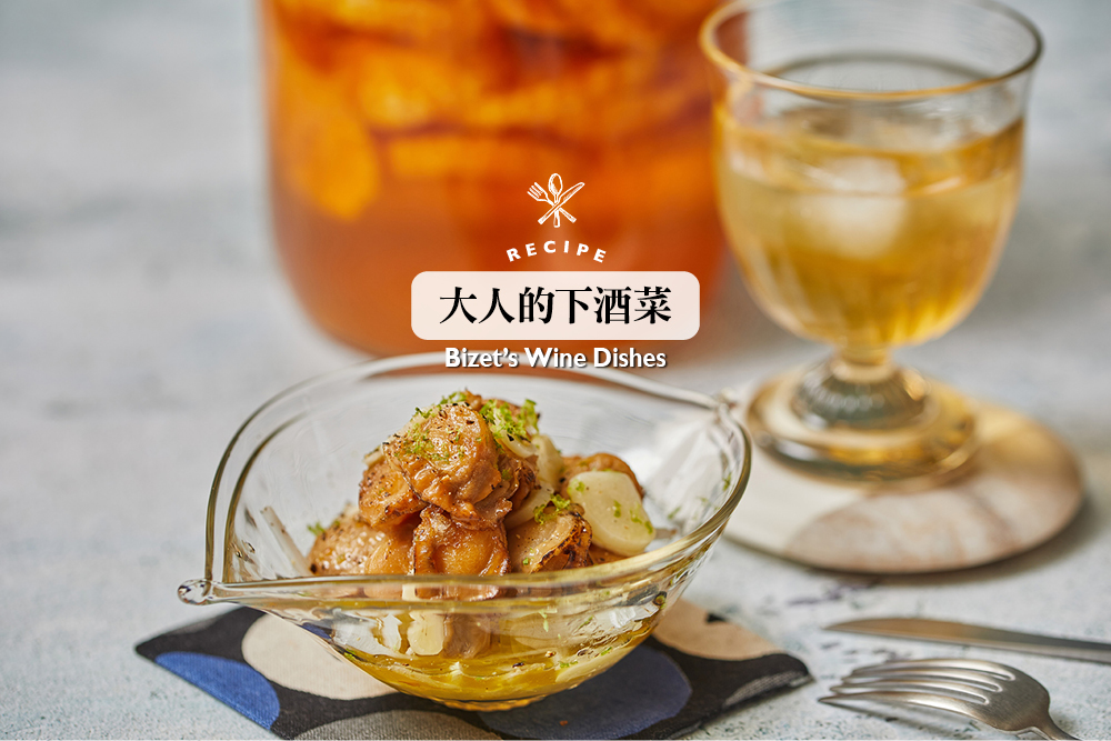 蒜香洋蔥拌罐頭章魚干貝／下酒菜／美食／台灣