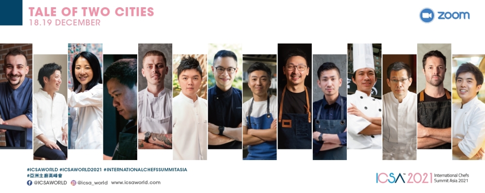 宣傳／廚師／2021國際亞洲主廚高峰 (ICSA)／新加坡／台灣