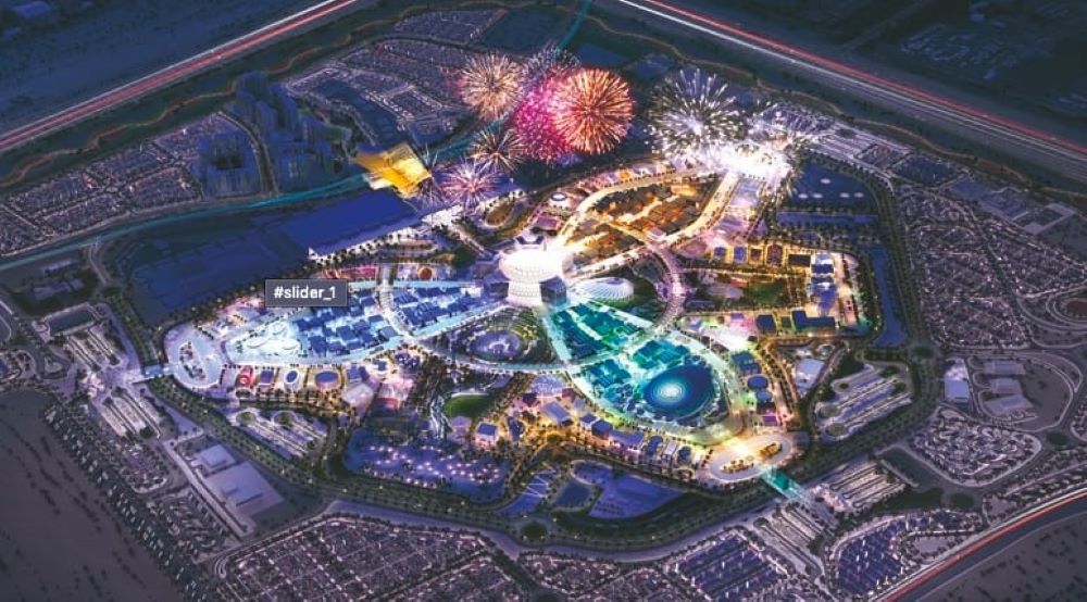 Expo 2020／世界博覽會／杜拜