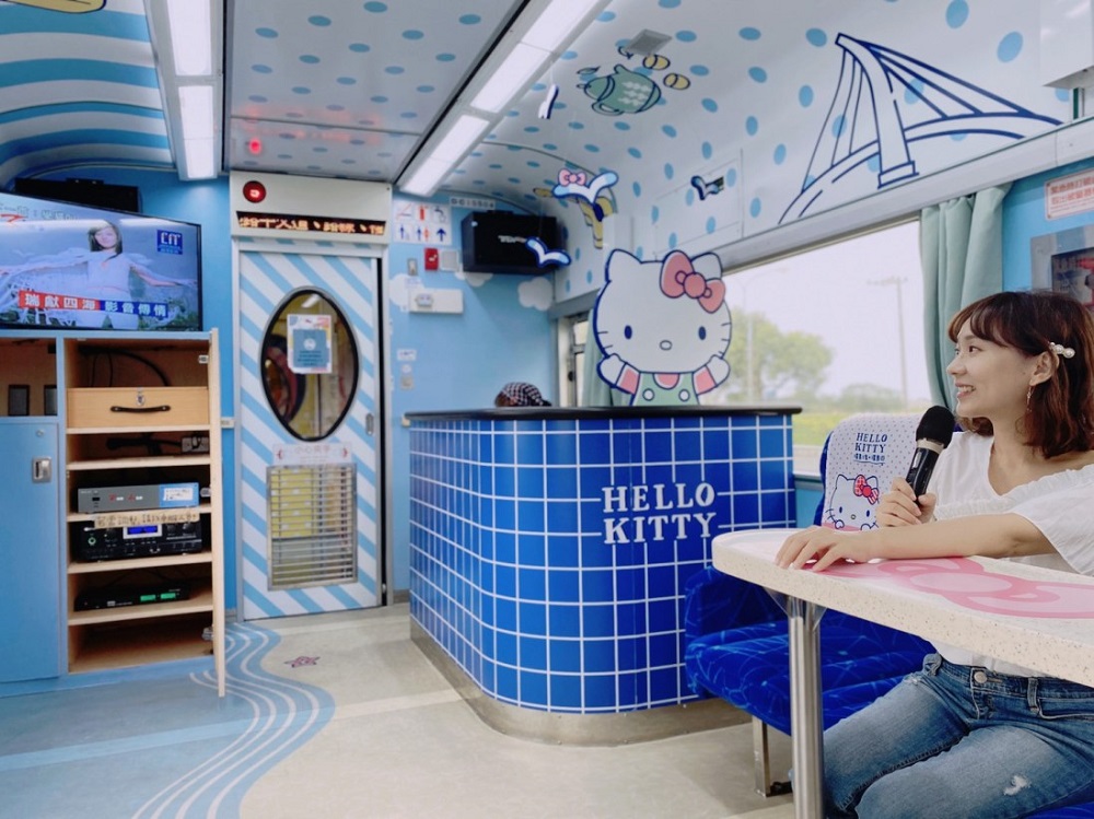 內部空間／環島之星Hello Kitty繽紛列車／火車／高雄／台灣