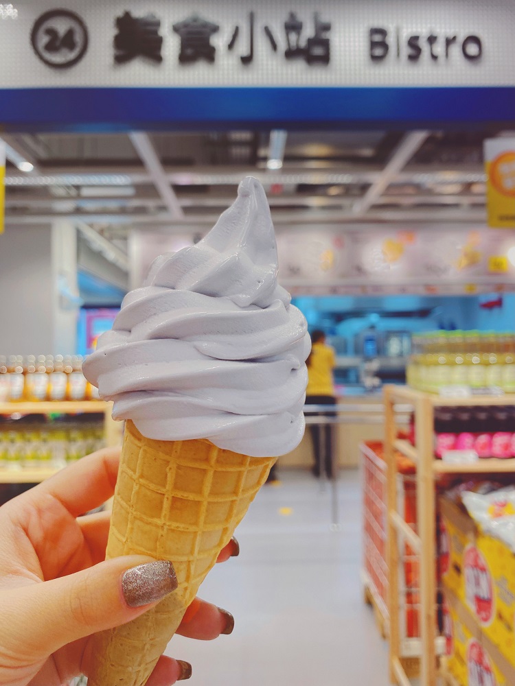 芋見幸福霜淇淋／餐點／IKEA／台灣