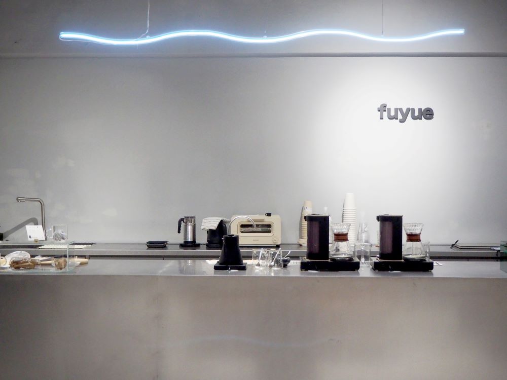 Café／複合式空間／logo_f by fuyue／台北／台灣