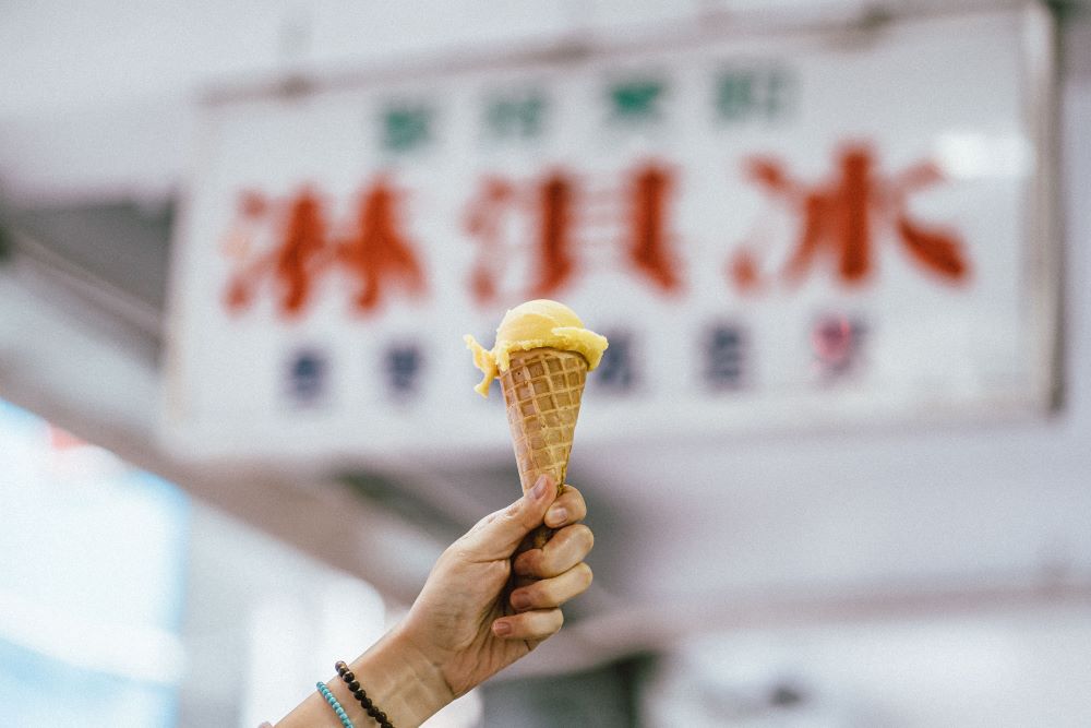 冰淇淋／和美冰果室／新北／台灣