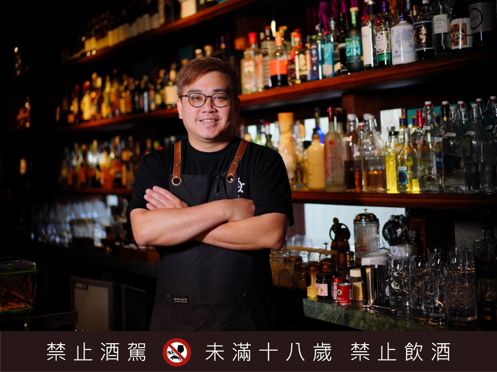 黃奕翔／主理人／Bar Home 和 Bar TCRC／台灣