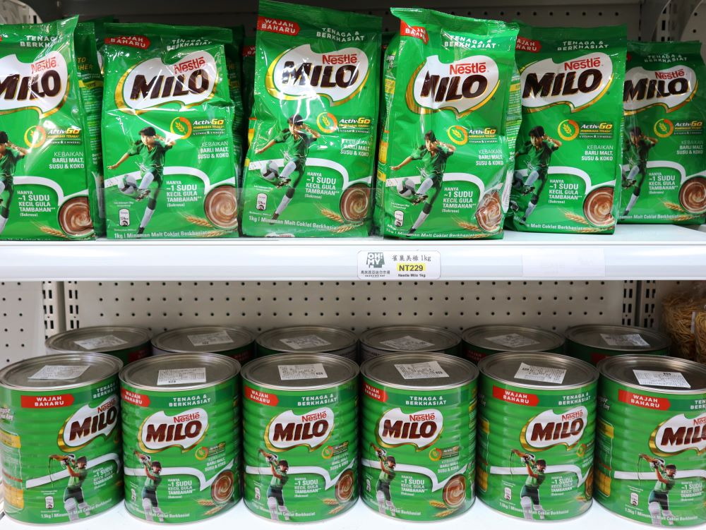 Milo／OH! MY Mini Mart／馬來西亞迷你市場／台北／台灣