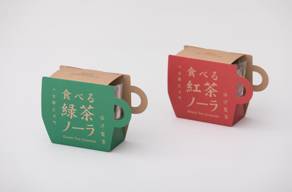 包裝設計／茶穀麥／ゆげ製茶／日本