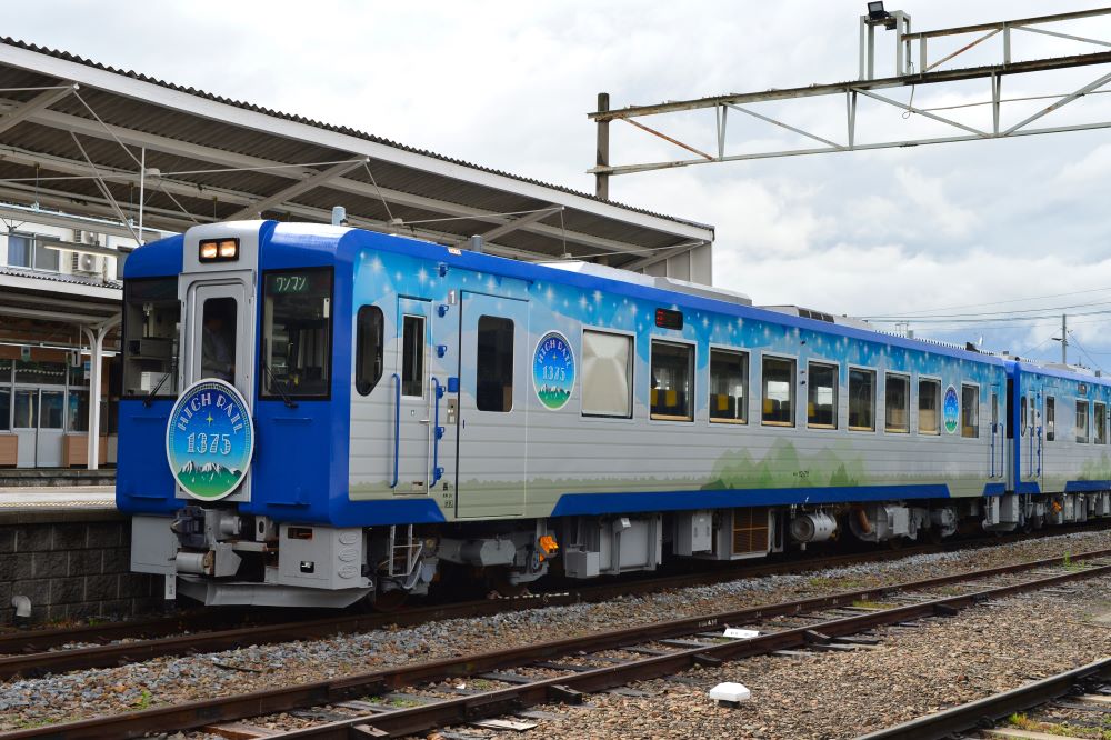 外觀／HIGH RAIL 1375／愉快列車／觀光列車／JR 東日本／日本