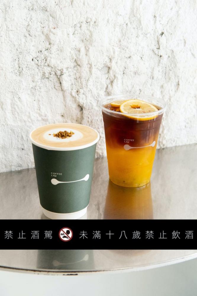 餐點飲品／COFFEE LAW／台北／台灣