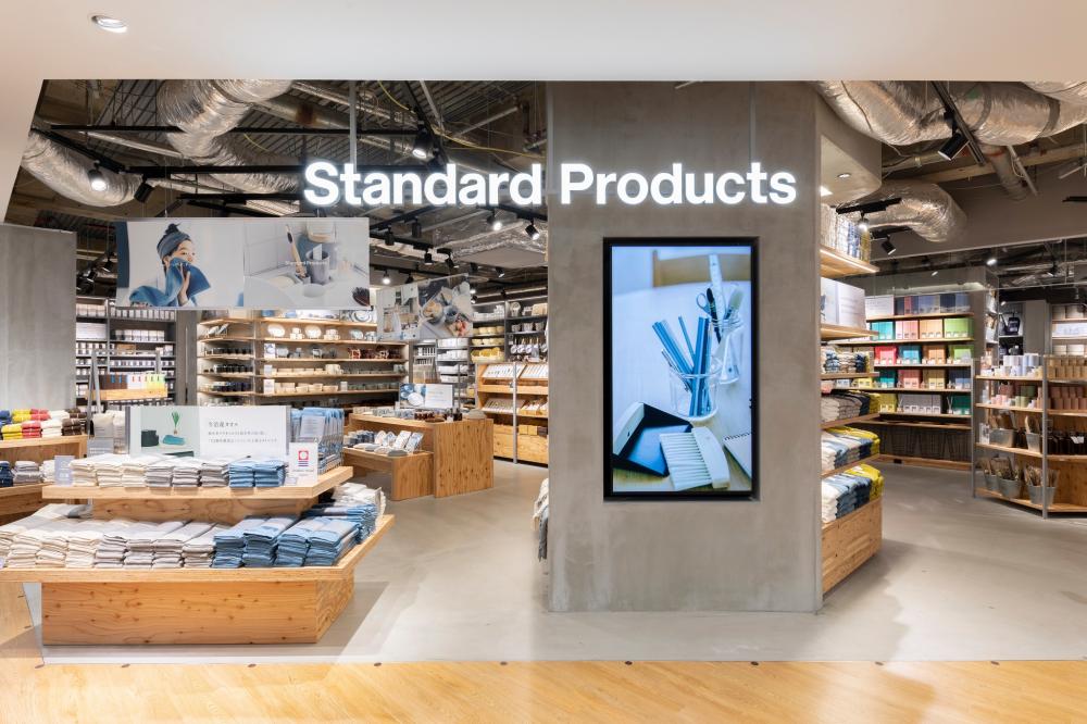 Standard Products／南紡購物中心／台南／生活雜貨