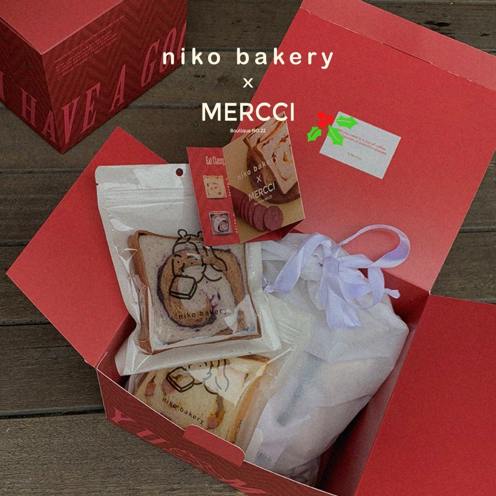 生吐司／聖誕節期間限定／Niko bakery日香高級吐司專門店Ｘ Mercci22 