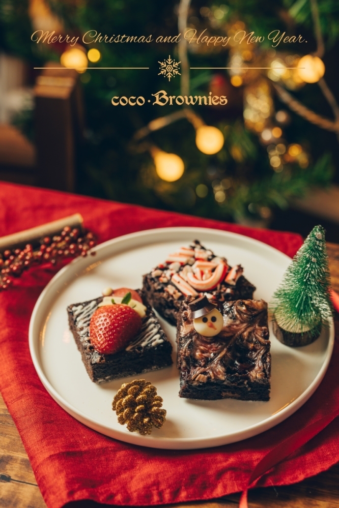 布朗尼／聖誕節期間限定／coco.Brownies 可可布朗
