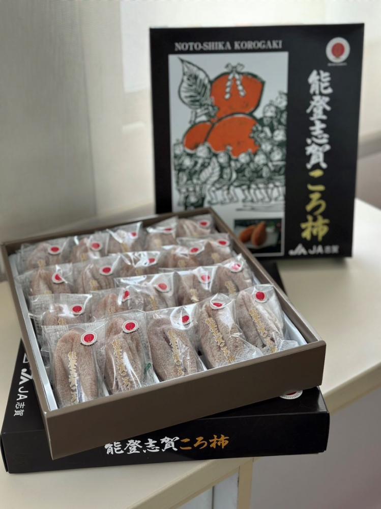 高級柿餅／石川／日本