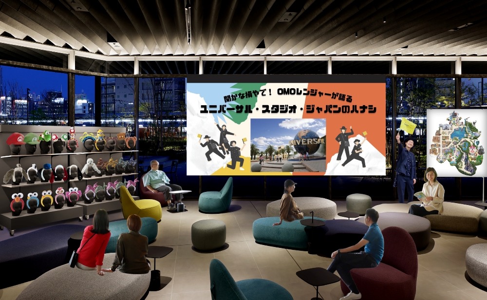 「日本環球影城」 ╳ 星野集團「OMO7 大阪」推出首支「日本環球影城認證 OMO Ranger」，公開最全暢遊攻略！