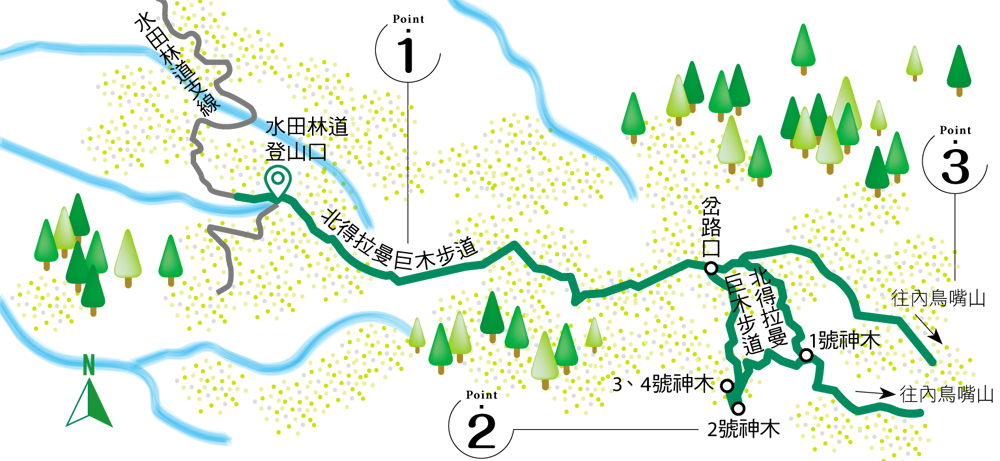 路線圖／北得拉曼巨木步道／新竹／台灣