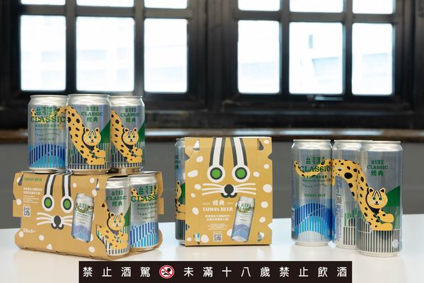 石虎/台灣/啤酒/台啤/聯名/2023台三線藝術季