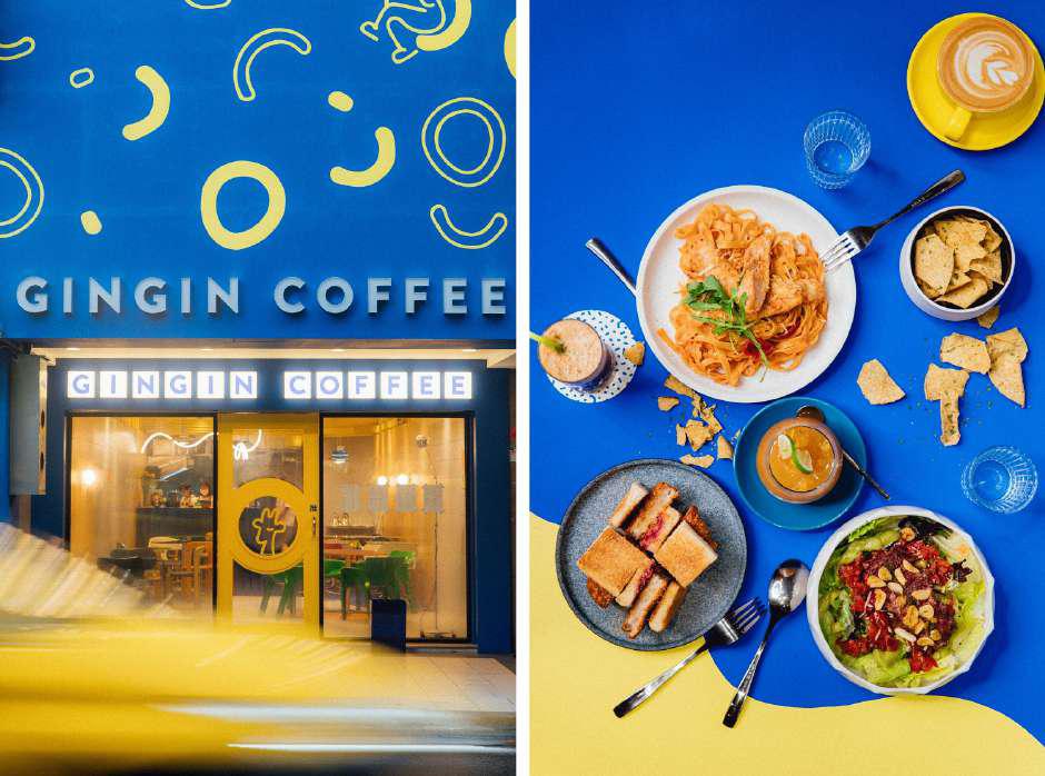 餐酒館/GinGin信義店/單椅/美食/咖啡廳