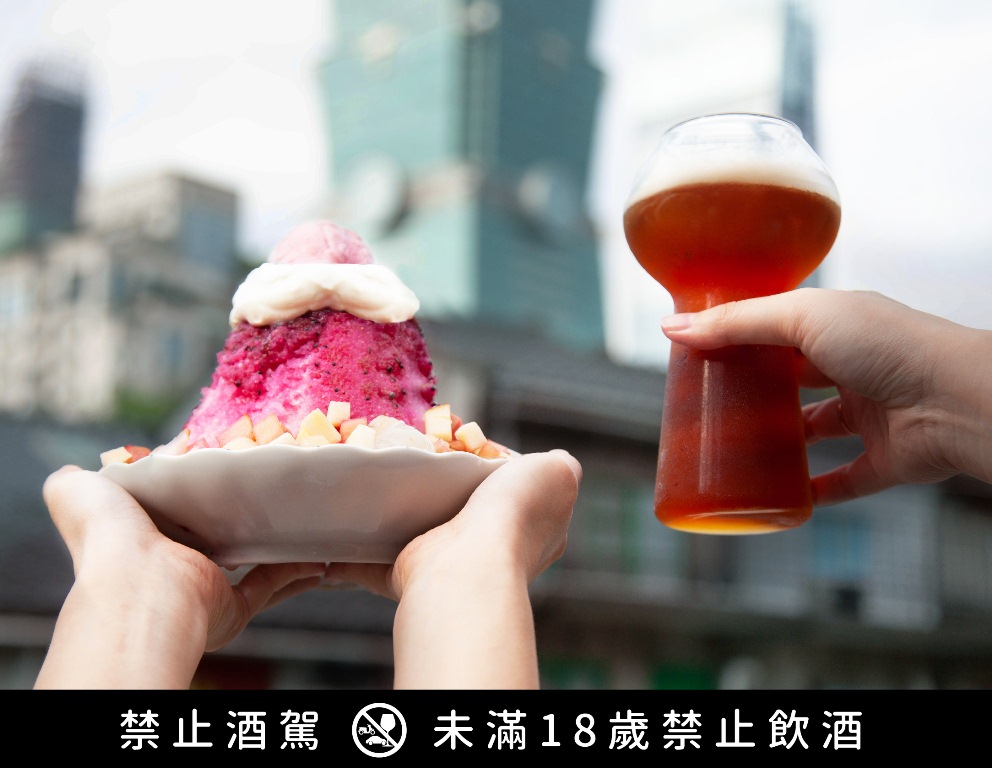 啤酒頭／合歡山／山系剉冰／好丘信義店／台北／台灣