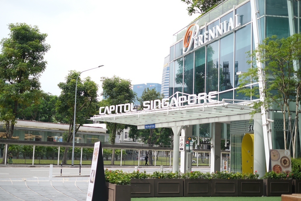 外觀／新加坡首都凱賓斯基酒店／飯店／新加坡