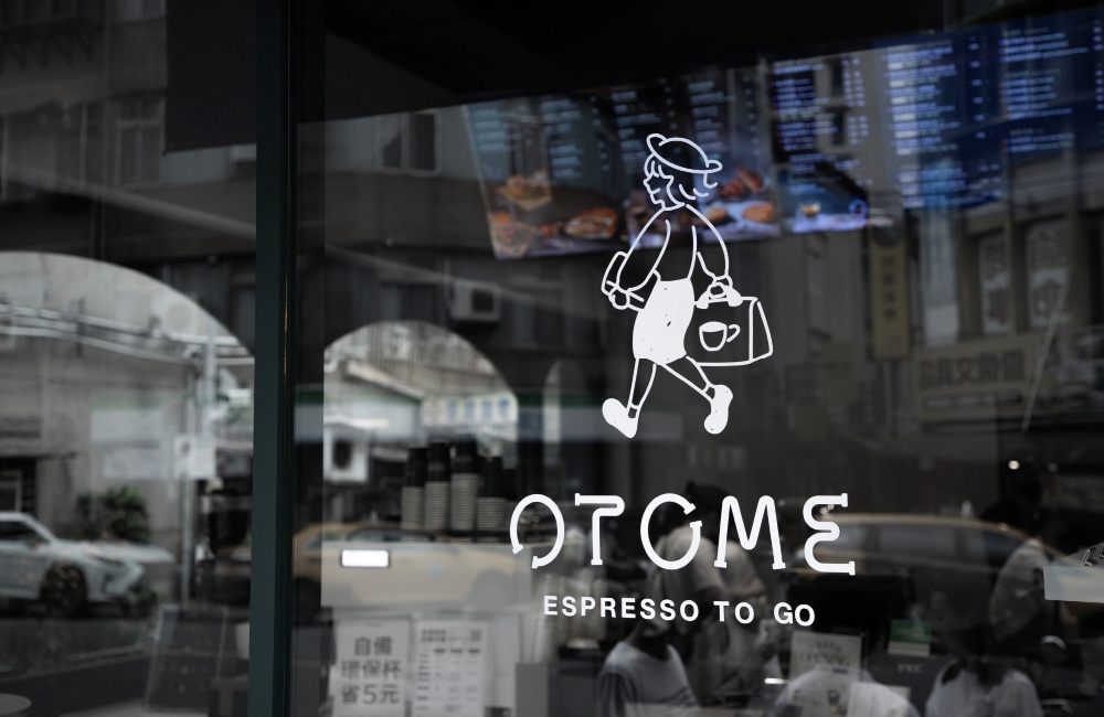 LOGO／OTOME Café 伊通店／咖啡廳／台北／台灣