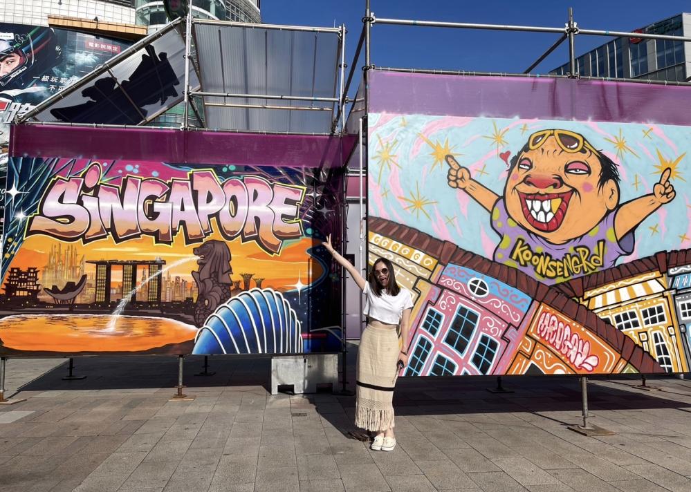新加坡「濱海灣花園」、「魚尾獅公園」出沒捷運西門站！西門町期間限定「西門開」活動，攜手5名國內、外塗鴉藝術家打造「在台灣尋找新加坡」主題活動