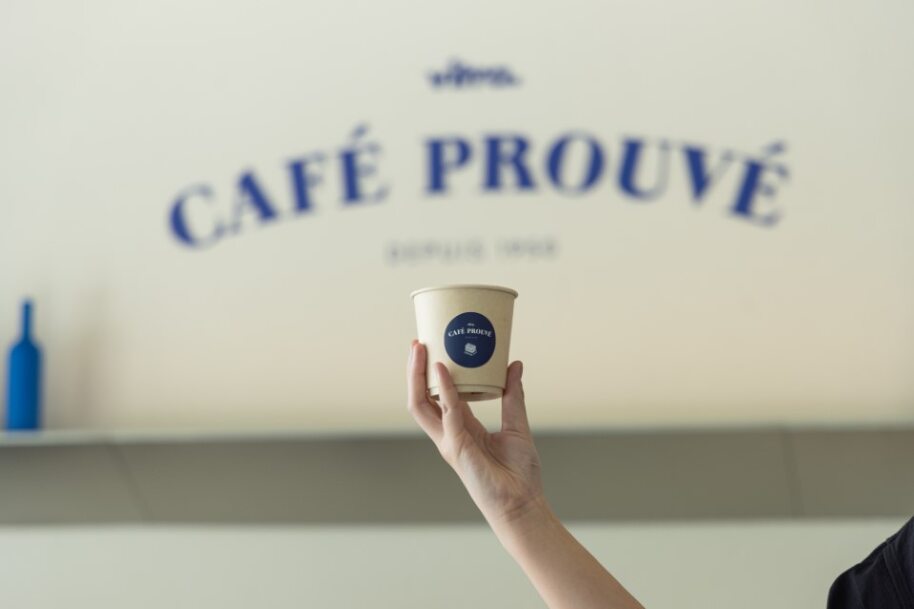 咖啡／Café Prouvé by Vitra／咖啡廳／台中／台灣