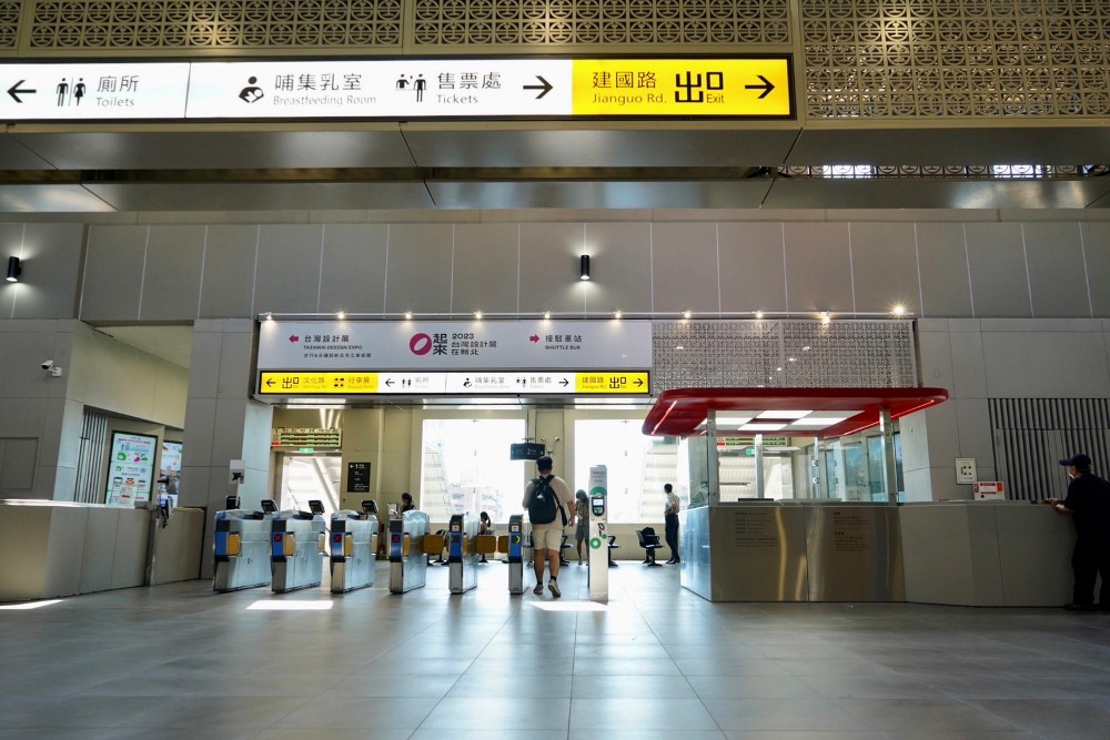 鶯歌火車站／2023台灣設計展／台北／台灣